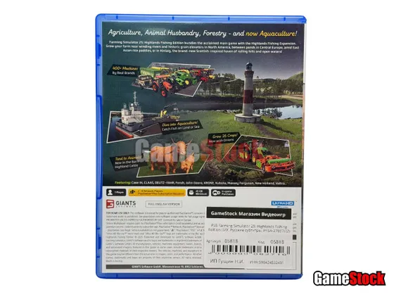 PS5 Farming Simulator 25: Highlands Fishing Edition (Б/У, Русские субтитры, PPSA-27897)