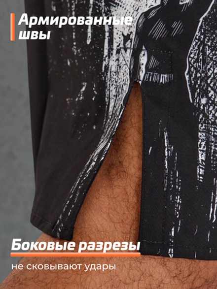 Шорты LEGENDA Череп Каратель черные