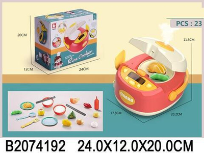 Мультиварка, коробка G226A