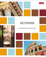 Тетрадь предметная 48л А5ф клетка на скобе История "Цветная мозаика" (Хатбер)