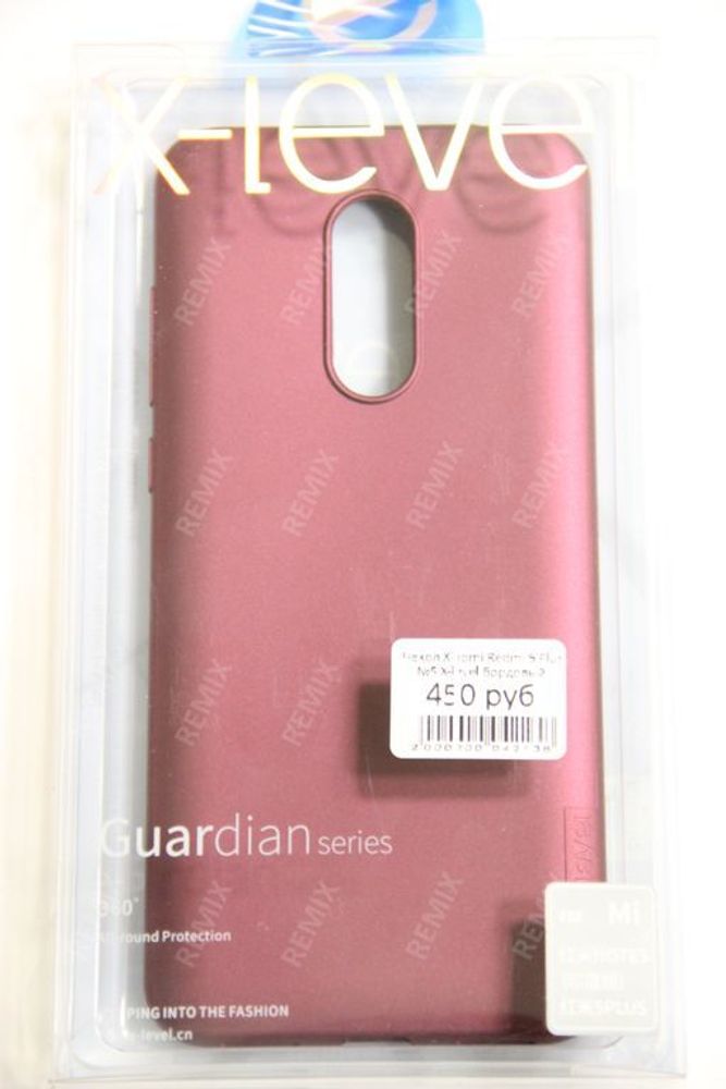 Чехол Xiaomi Redmi 5 Plus №5 X-level бордовый