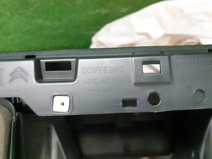 Комплект безопасности Peugeot Expert 3 (2016-н.в.)