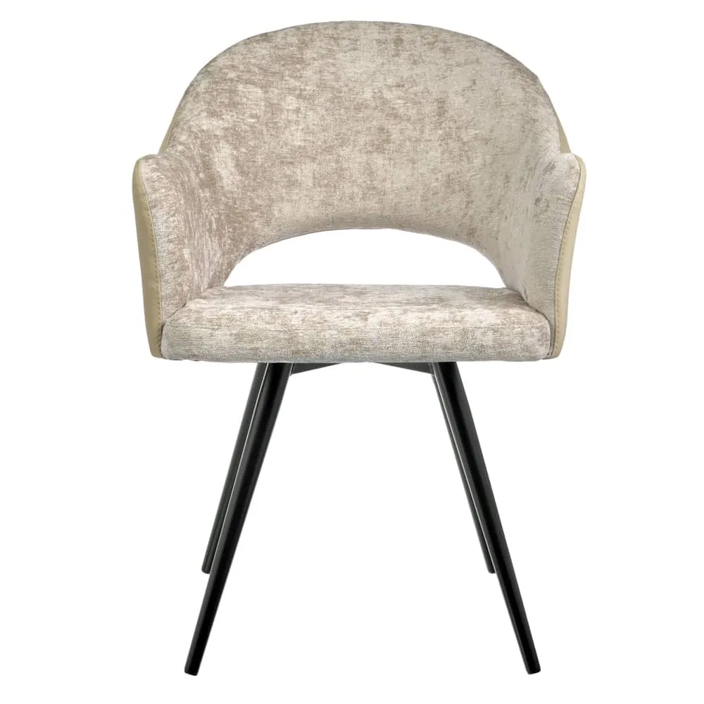 Стул Bradex Home Bruno латте шенилл с экокожей с поворотным механизмом