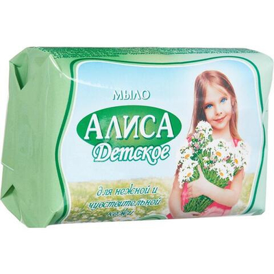 СВОБОДА АЛИСА Мыло туалетное детское АЛИСА,150гр*36