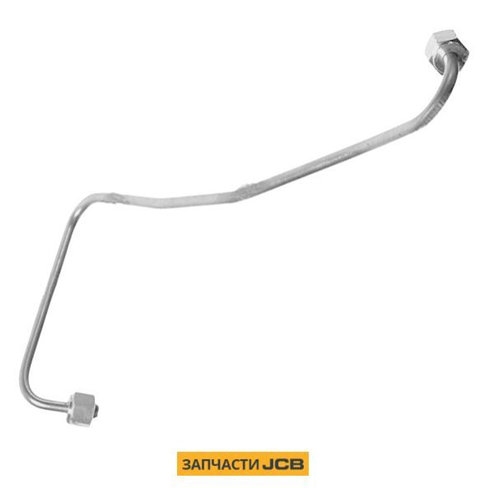 Трубка топливная JCB 02/200328