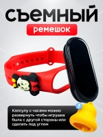 Часы наручные