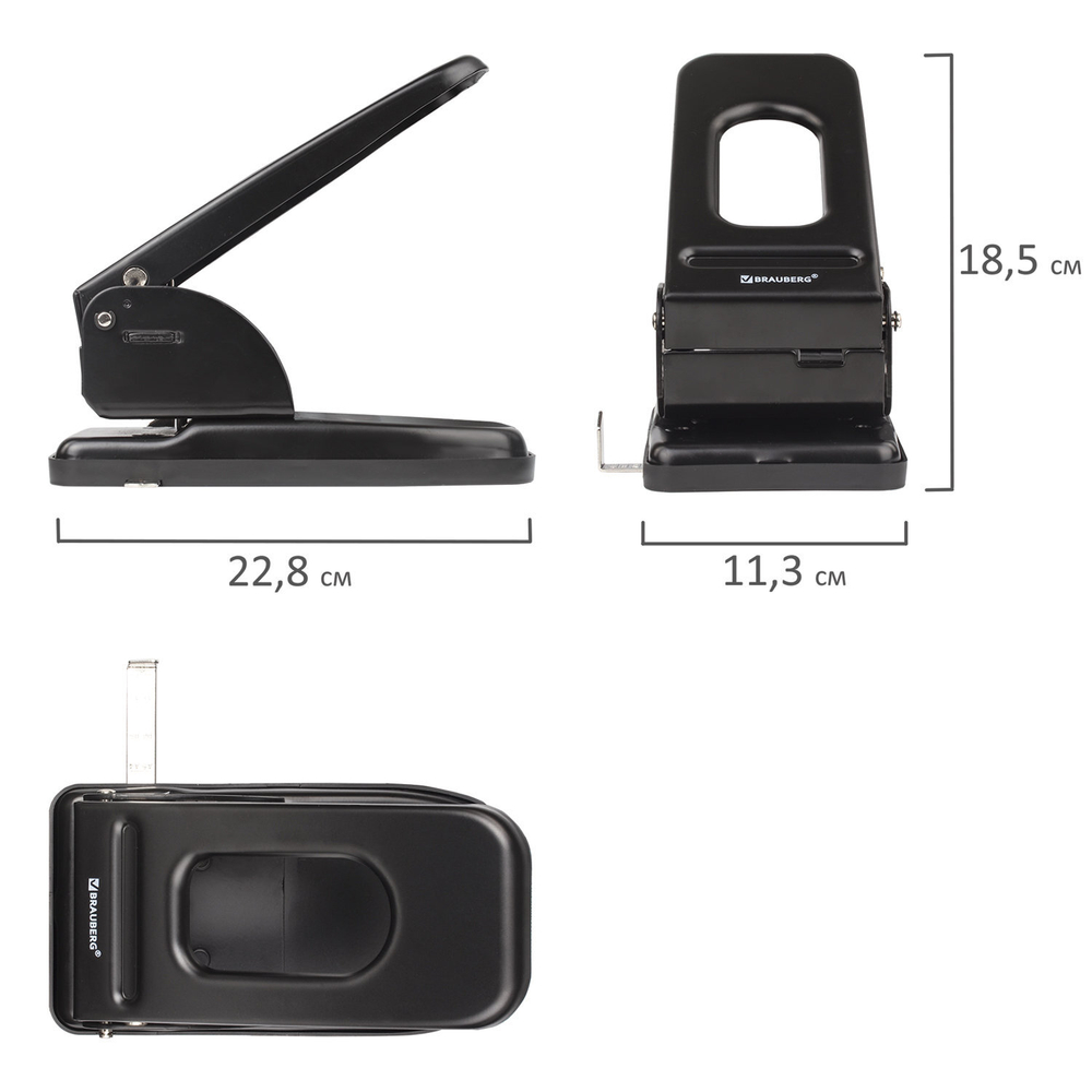 Дырокол металлический МОЩНЫЙ BRAUBERG «Heavy duty», до 60 л., черный, 226868