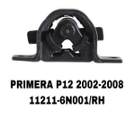 ПОДУШКИ ДВИГАТЕЛЯ PRIMERAP12 01-07/ N16/B15 01-06
