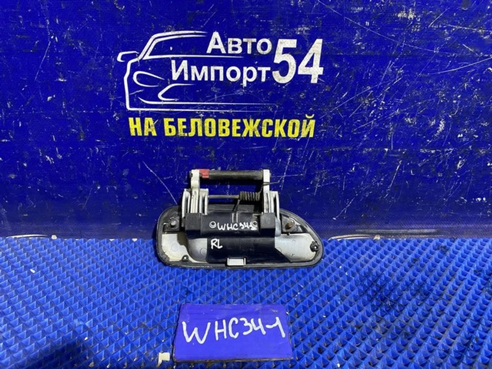 Ручка двери задней левой внешняя NISSAN STAGEA 1996-1998