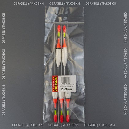 Поплавок Wormix ZOOMeR 135 (5шт/уп)