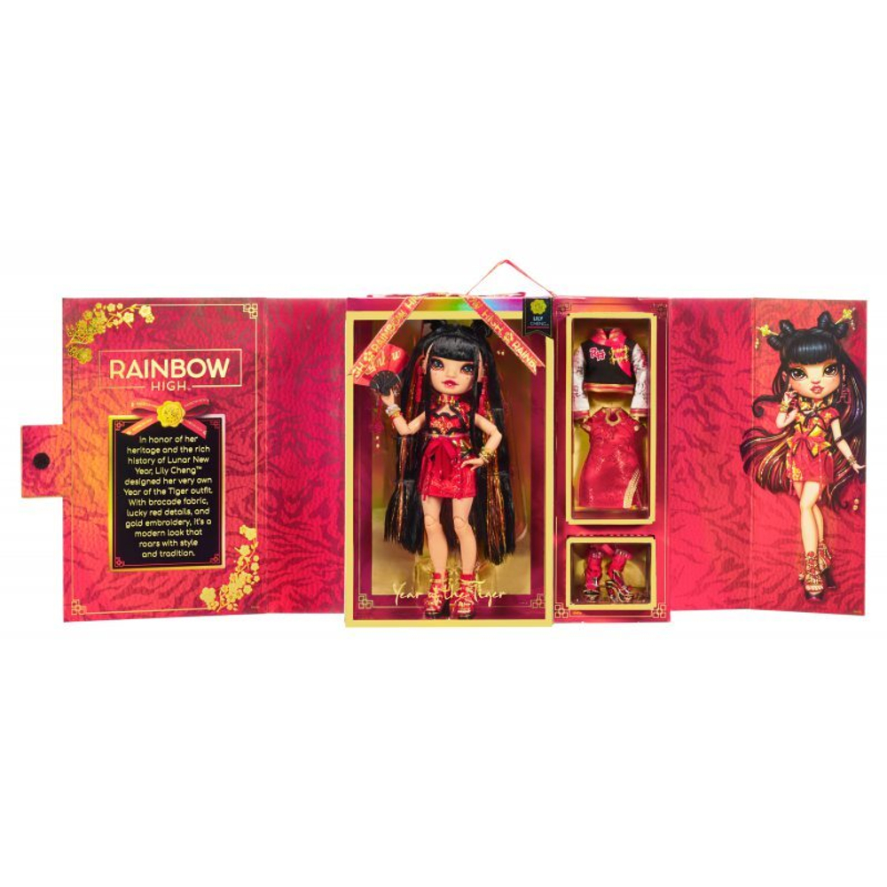 Rainbow High - Модная коллекционная кукла Lily Cheng Year of the Tiger Limited Edition 578536