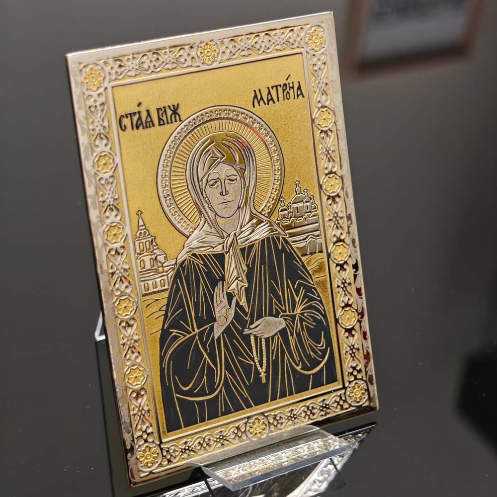 Икона Матрона Московская карманная