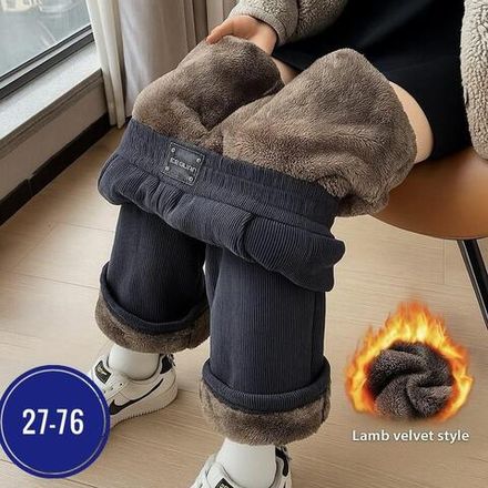 Брюки 6822170 Fabrika