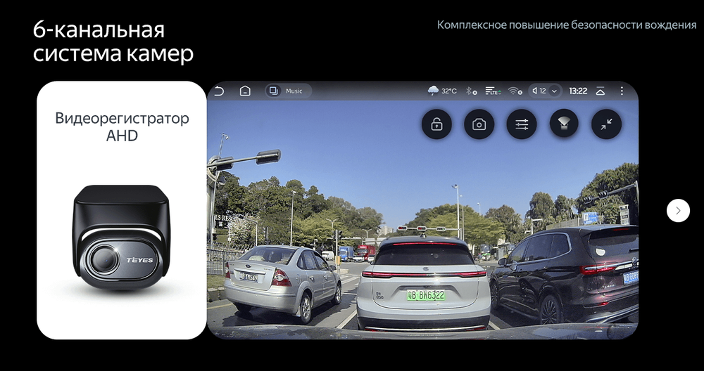 Магнитола для Mitsubishi Outlander 3 2012-2022 (овальный климат) - Teyes CC4 монитор 9.2" 2K QLED на Android 14, Snapdragon 680, DSP, CarPlay, 4G SIM-слот