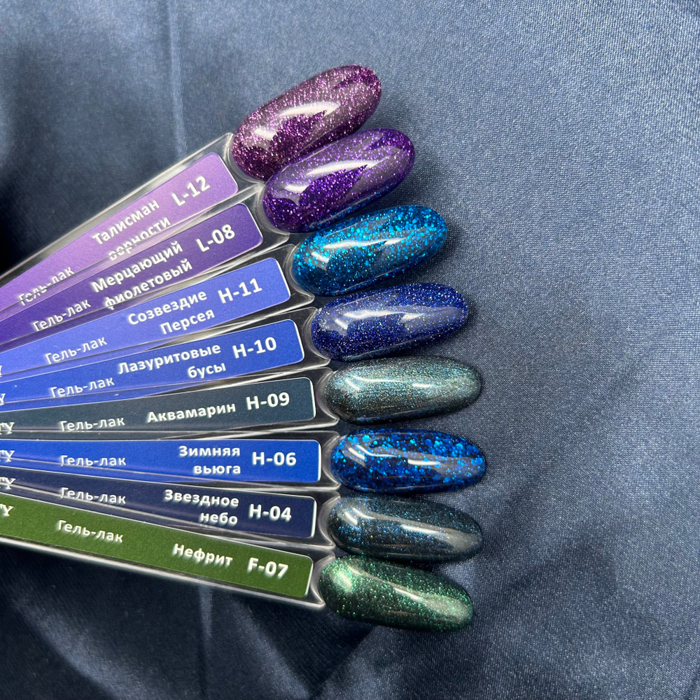 IceBeauty Гель-лак F-07 "Нефрит", 10 мл