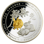 Серебряная медаль "Год кролика", 65 мм., 155,51 гр., 999 пробы