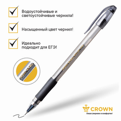 Ручка гелевая с грипом CROWN "Hi-Jell Needle Grip", ЧЕРНАЯ, 0,7мм, линия 0,5мм, HJR-500RNB,ш/к 15176