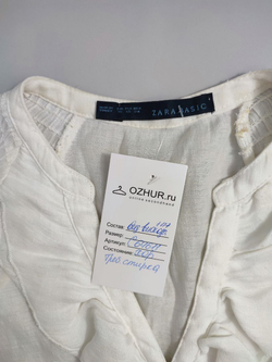 Блузка Zara светлая 42 размер