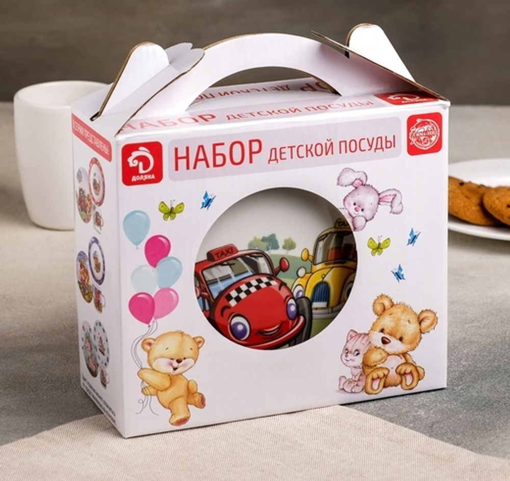 2480339 Набор детской посуды «Такси», 3 предмета: миска d=400 мл, тарелка, кружка 220 мл