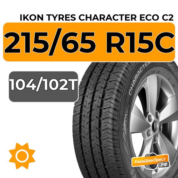 Ikon Tyres Character Eco C2 215/65 R15C 104/102T