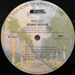 George Benson / Breezin' (LP)