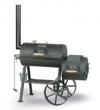 Угольная и дровяная гриль-коптильня Smoker Schmid Tradition 5