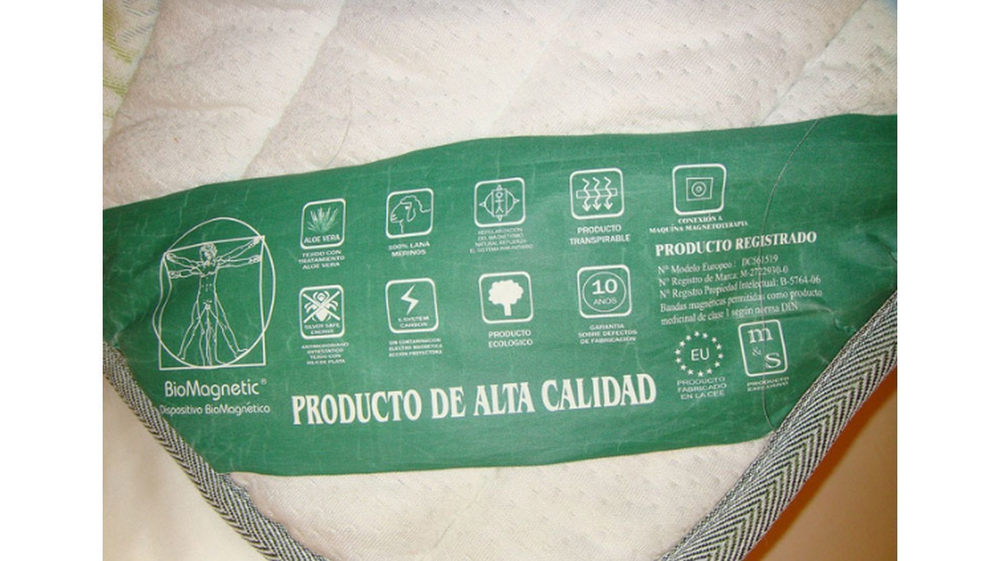 Наматрасник 220х200 Dormisano Bio-Magnetico Италия вид