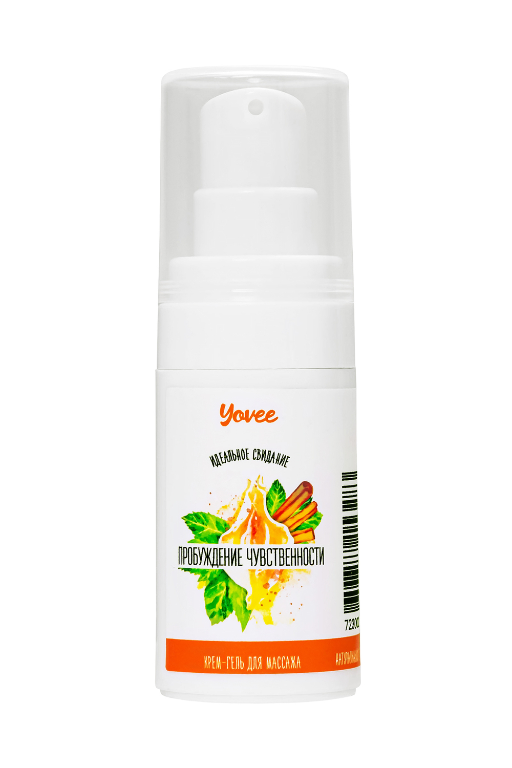 Крем-гель возбуждающий Yovee Пробуждение чувственности 15 мл