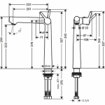Смеситель для раковины Hansgrohe Talis S 250 72116000