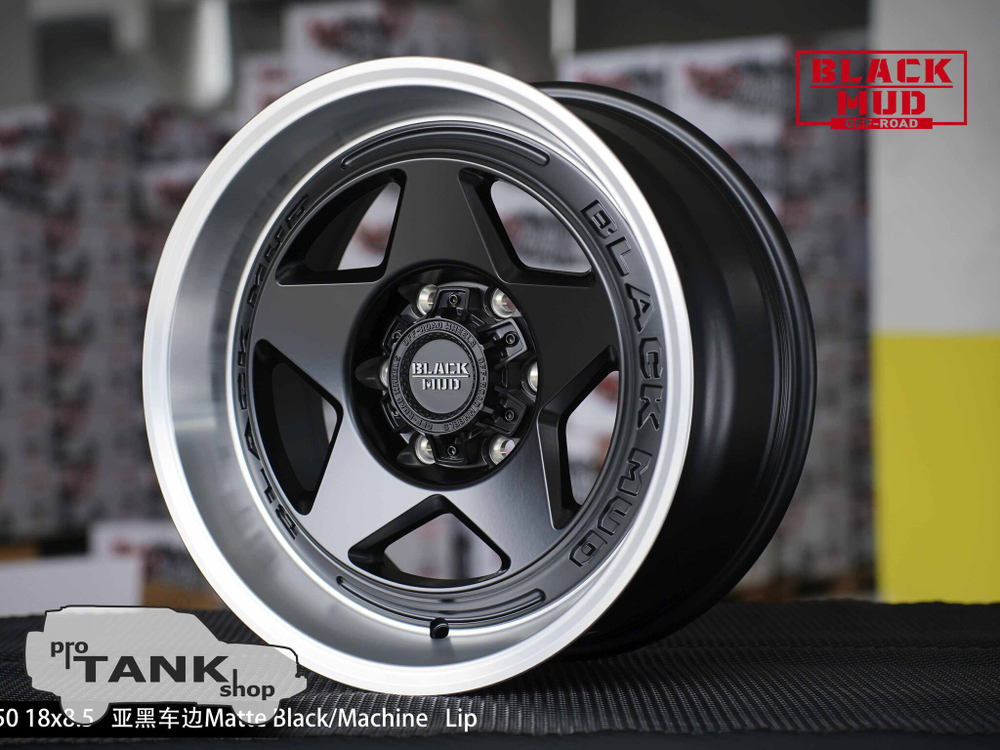TANK 300 / TANK 400 Колесный диск 18'' (1шт.) M550188501MICB