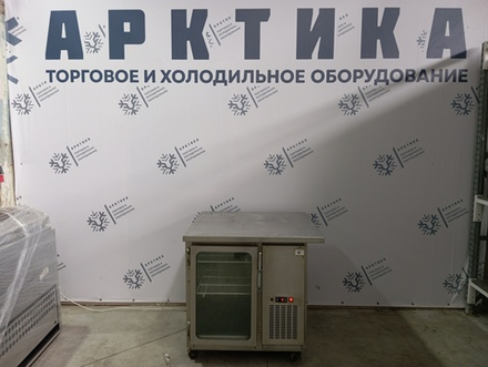 Стол холодильный WORK 940