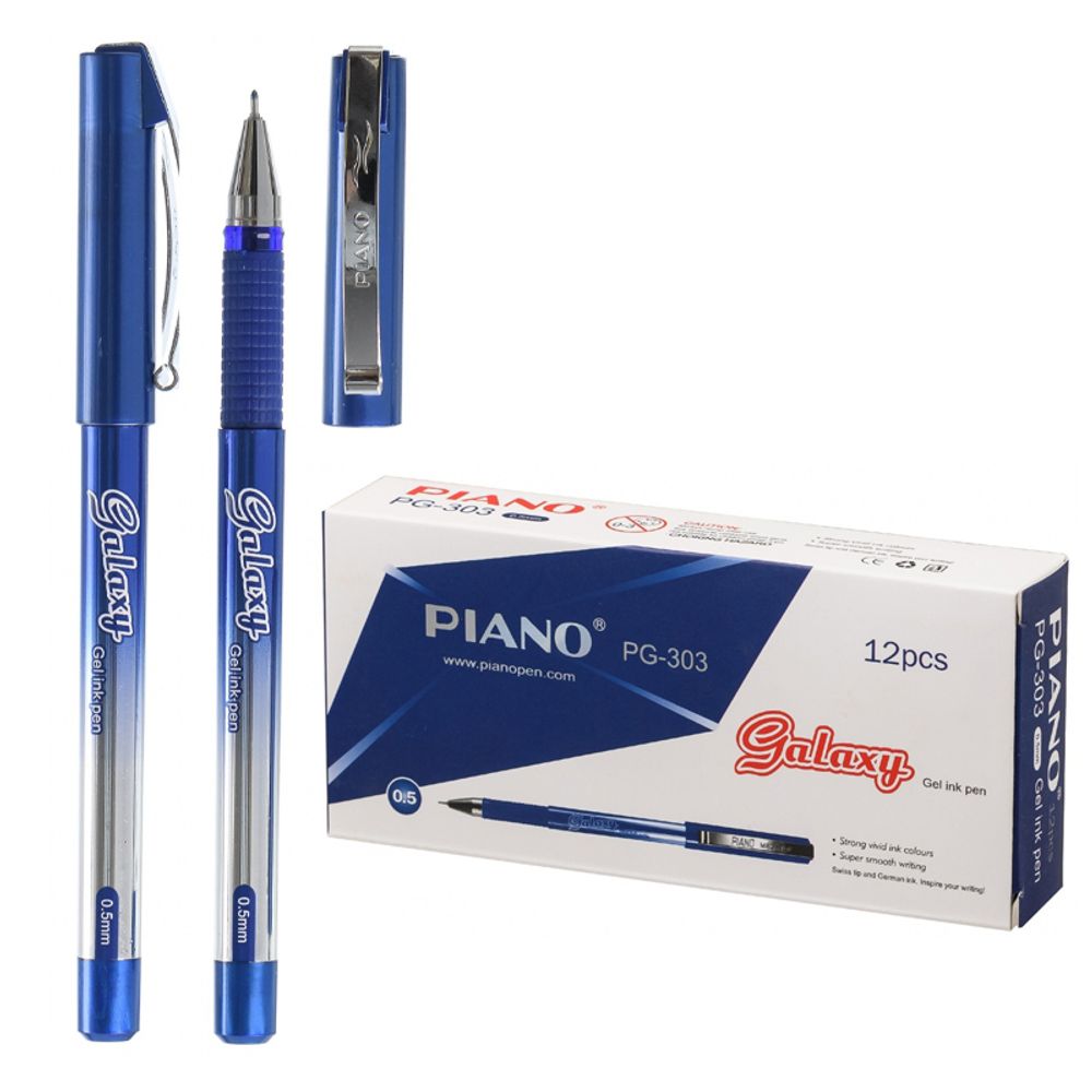 Ручка гелевая Piano, синие чернила, серия &quot;Galaxy&quot;, синий полупрозрачный корпус, 12 шт