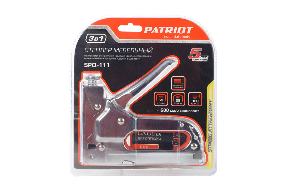 Степлер PATRIOT SPQ-111 3 в 1 350007502