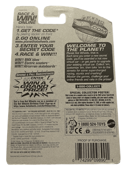 Hot Wheels Lotus Elise 340R (2002)