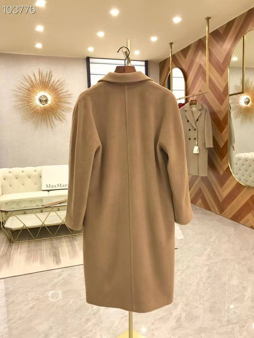 Пальто MaxMara