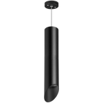 Подвесной светильник  Rullo Lightstar RP49737