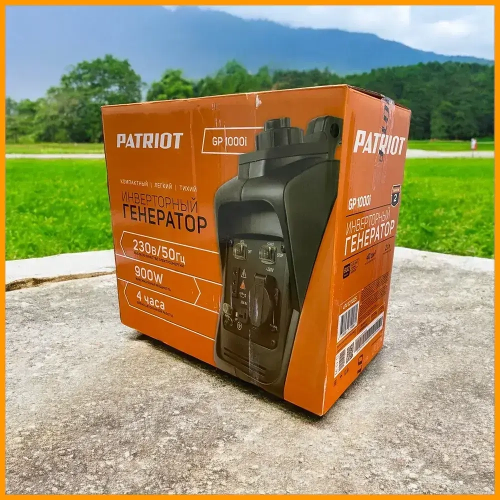 Бензиновый генератор Patriot GP 1000i, 474101025 /бензогенератор 0,9 кВт (1.2 л.с.) / генератор для рыбалки, туризма, инверторный, арт. 474101025
