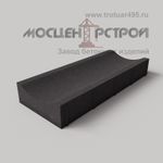 Водосток Вибропрессованный 500х200х70