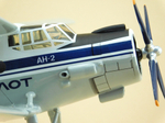 Модель самолета Ан-2 (М1:48, Аэрофлот СССР-32381)