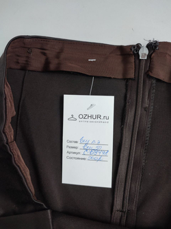 Юбка стильная 50 размер