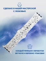 Ремешок для Apple watch 38 40 41 мм силиконовый браслет