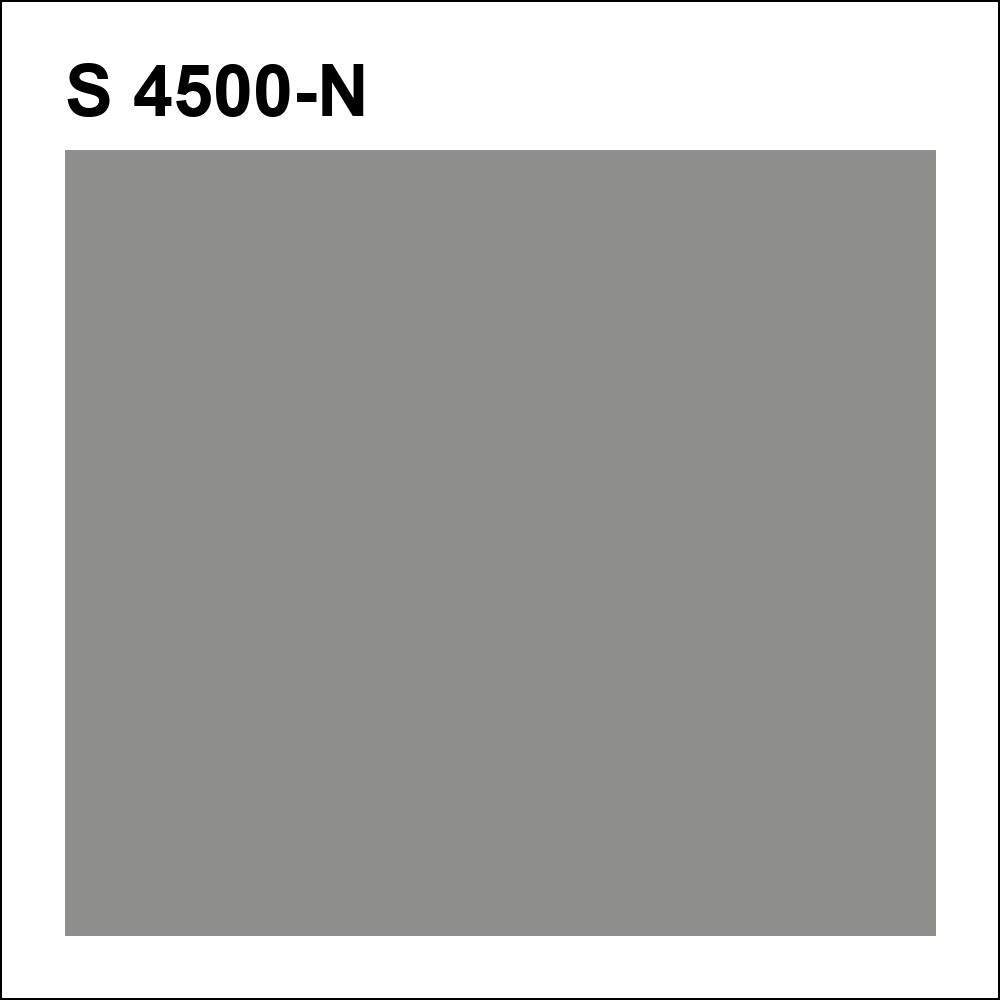 S 4500-N за кг