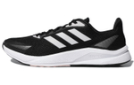 Кроссовки Adidas X9000L1 (Женская размерная сетка)