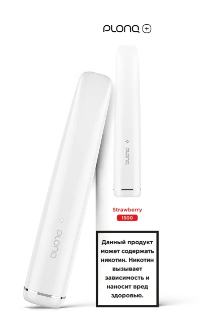 Одноразовый Pod Plonq Plus - Клубника (1500 затяжек)