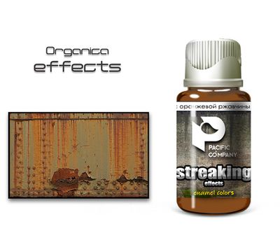 P-GX4 Эффект полос оранжевой ржавчины (streaking orange rust effect)