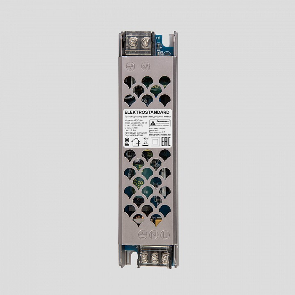 Блок питания Elektrostandard a065255