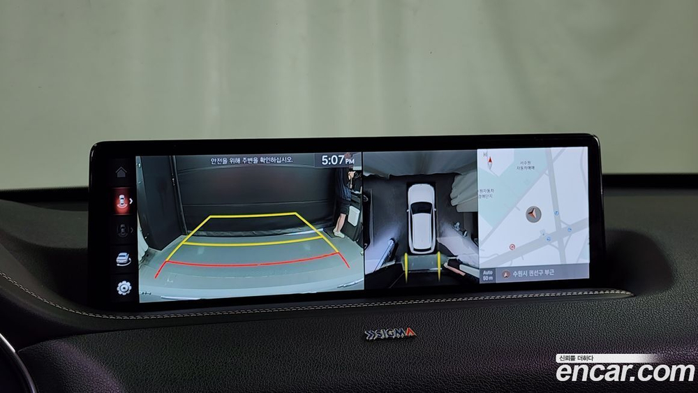 Genesis GV80 3.0 Дизель AWD (04.2020)