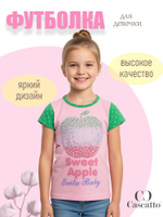 Футболка для девочки со стразами