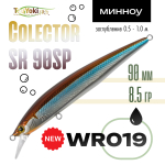 Воблер TsuYoki Colector SR 90SP (90мм, 8.5гр)