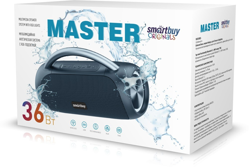 Портативная акустика  SmartBuy SBS-5590